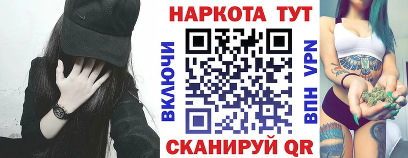 ГАШИШ Сыктывкар