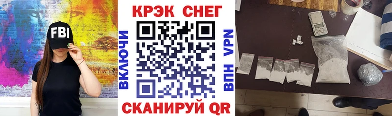 Где найти наркотики Сыктывкар Амфетамин  Alpha-PVP  Псилоцибиновые грибы  МЕФ  МАРИХУАНА  Кетамин  ГАШ 
