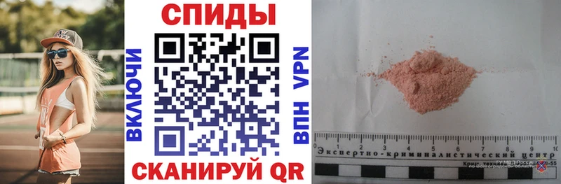 мориарти какой сайт  купить наркоту  Сыктывкар  АМФЕТАМИН VHQ  МЕГА ССЫЛКА 