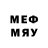 МЕТАДОН methadone Cruz Sorcia