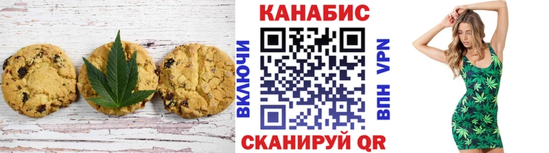 цена наркотик  Сыктывкар  kraken как зайти  Cannafood марихуана 