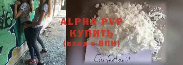 марки nbome Новозыбков