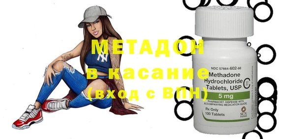 марки nbome Новозыбков