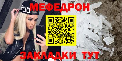 ALPHA PVP Нягань