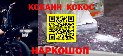 ALPHA PVP Нягань