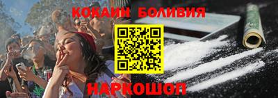 гидра Обь