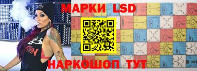 гидра Обь