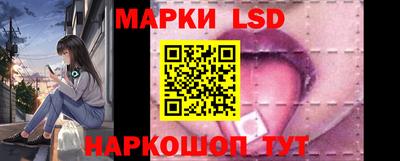 ALPHA PVP Нягань