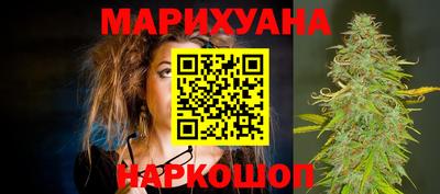 гидра Обь