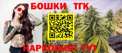 гидра Обь