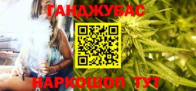 ALPHA PVP Нягань