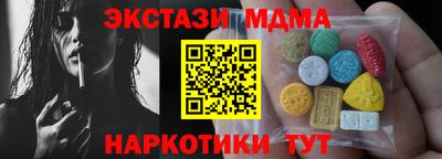 ALPHA PVP Нягань
