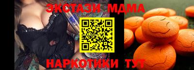 ALPHA PVP Нягань