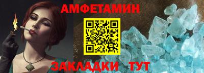ALPHA PVP Нягань