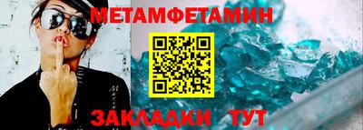 ALPHA PVP Нягань