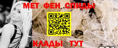бутират Обнинск