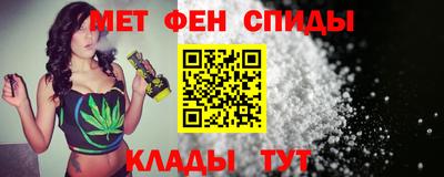 ALPHA PVP Нягань