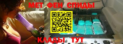 ALPHA PVP Нягань