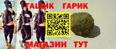 ALPHA PVP Нягань