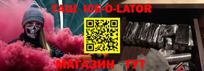 ALPHA PVP Нягань