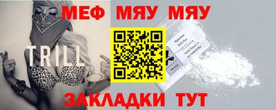 гидра Обь