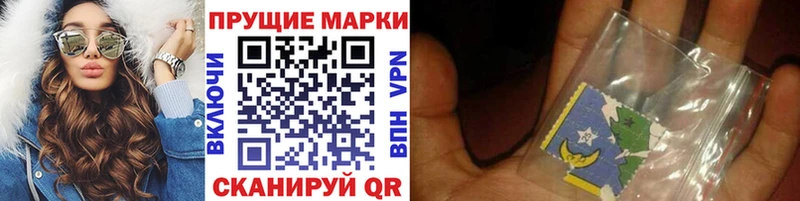 ссылка на мегу вход  Сыктывкар  Марки N-bome 1500мкг 