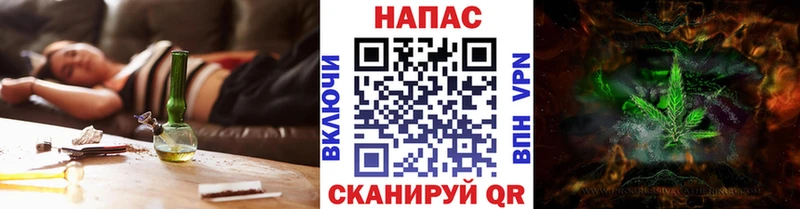 купить наркоту  Сыктывкар  Конопля тримм 